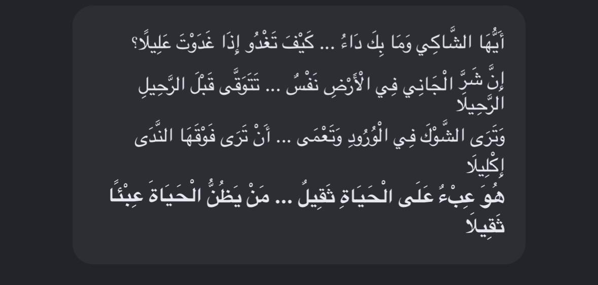 ولادة — 1